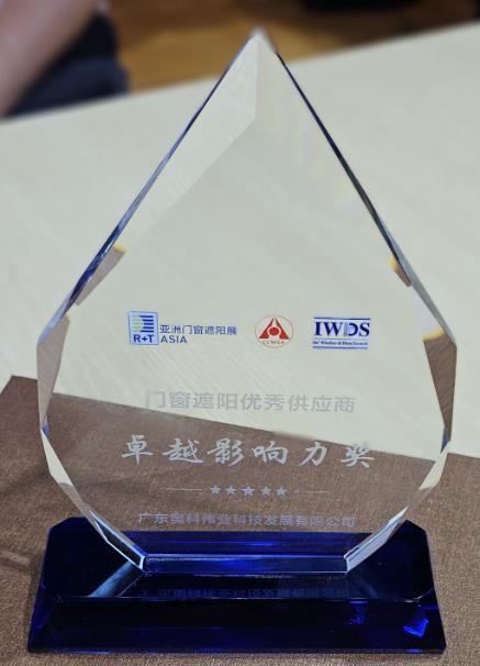 A-OK won the Outstanding Impact Award on R+T Asia Fair